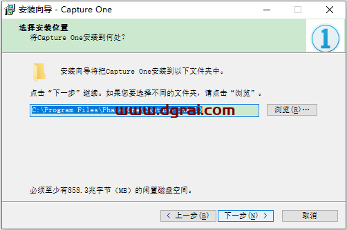 CaptureOne Pro 10安装教程