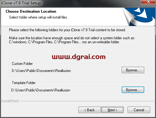 Reallusion iClone 7.9安装教程