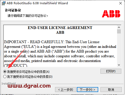 ABB Robotstudio 6.08安装教程