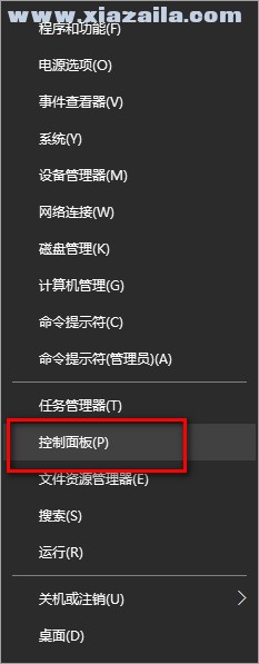 Marvelous Designer 5安装教程