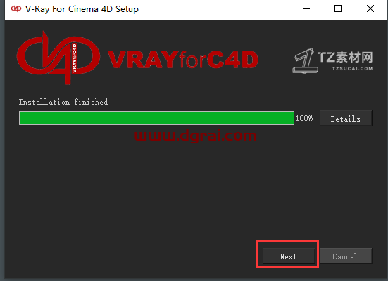VRay3.4 for C4D【支持r16/r17/r18】渲染器安装教程