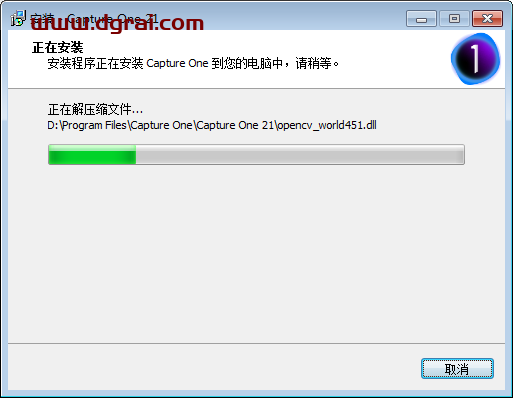 CaptureOne Pro 21安装教程
