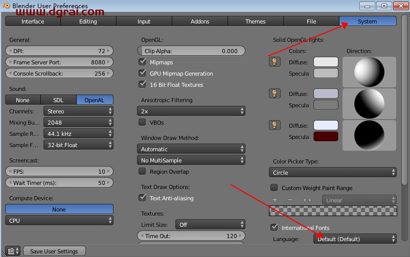 Blender 3D 2.7安装教程