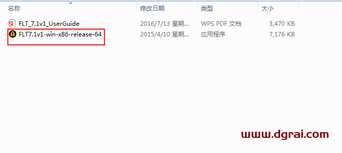 The Foundry Mari 4.6安装教程