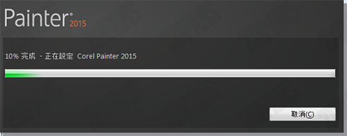 corel painter 2015安装教程
