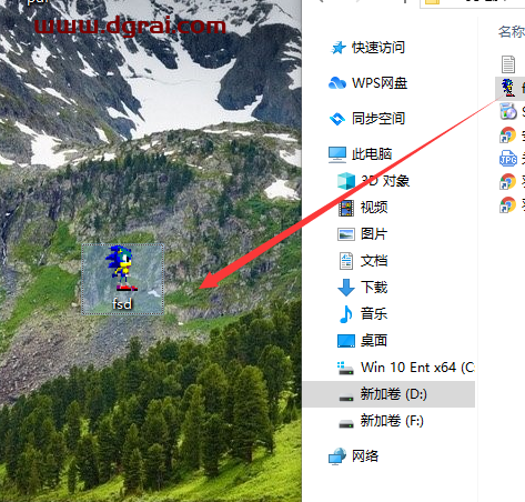 SUN 8.1众智日照安装教程