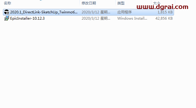Twinmotion 2020安装教程