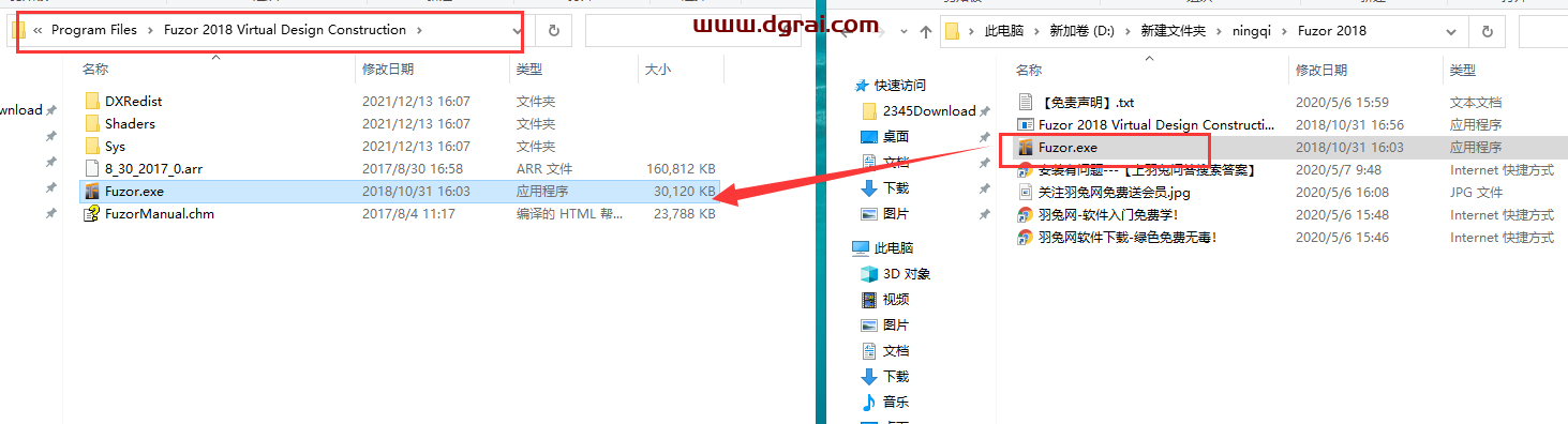 Fuzor2018安装教程
