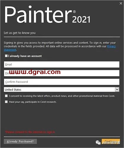 Corel Painter 2021安装教程