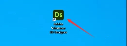 Adobe Substance 3D Designer 11.3.1安装教程