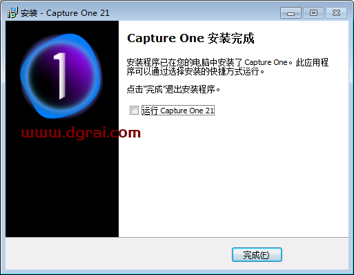 CaptureOne Pro 21安装教程