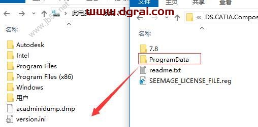 CATIA composerr 2021安装教程