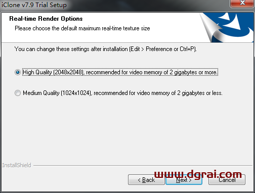 Reallusion iClone 7.9安装教程