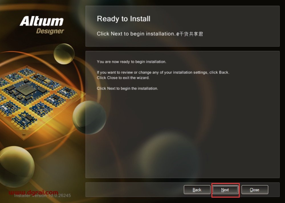 Altium Designer 10安装教程