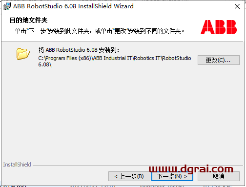 ABB Robotstudio 6.08安装教程