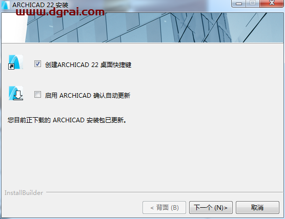 Graphisoft ArchiCAD 22安装教程