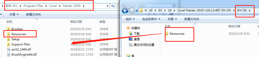 Corel Painter 2019安装教程