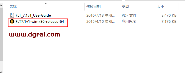The Foundry Mari 4.7安装教程