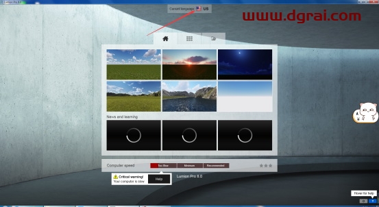 Lumion pro 8.0安装教程