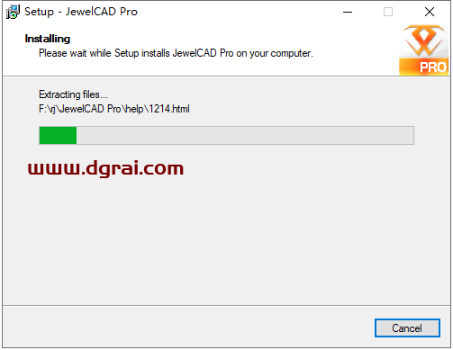 JewelCAD v2.2.3安装教程