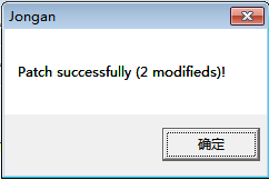 eDrawings Pro 2020安装教程