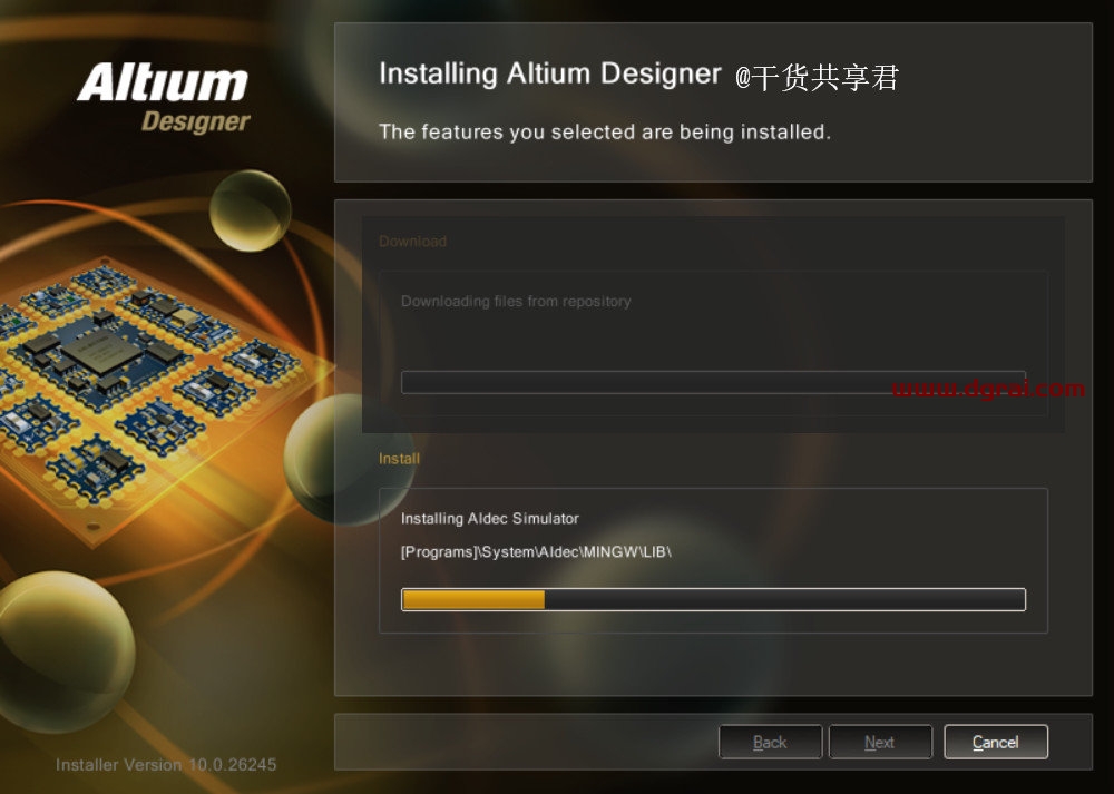 Altium Designer 10安装教程
