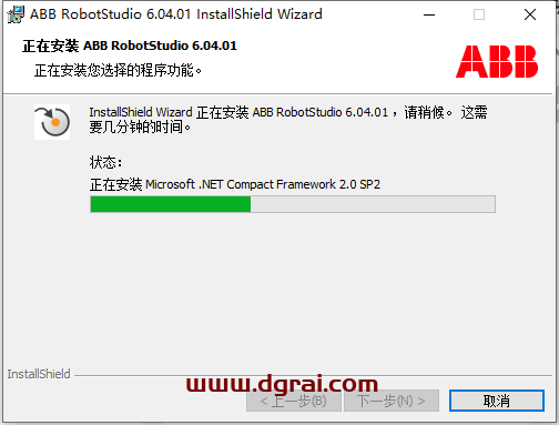 ABB Robotstudio 6.04安装教程