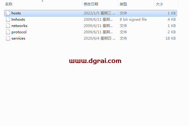 EPLAN Electric P8 2022安装教程