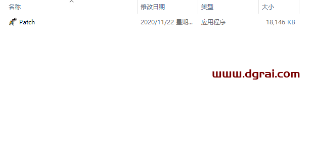 Lumion pro 11安装教程