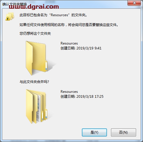 Corel Painter 2019安装教程