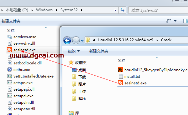 Houdini 12.5安装教程