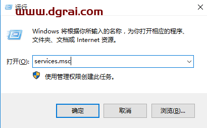 Houdini 18安装教程