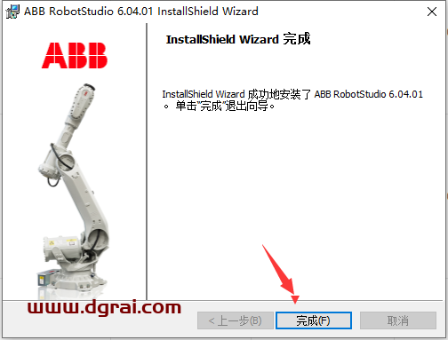 ABB Robotstudio 6.04安装教程