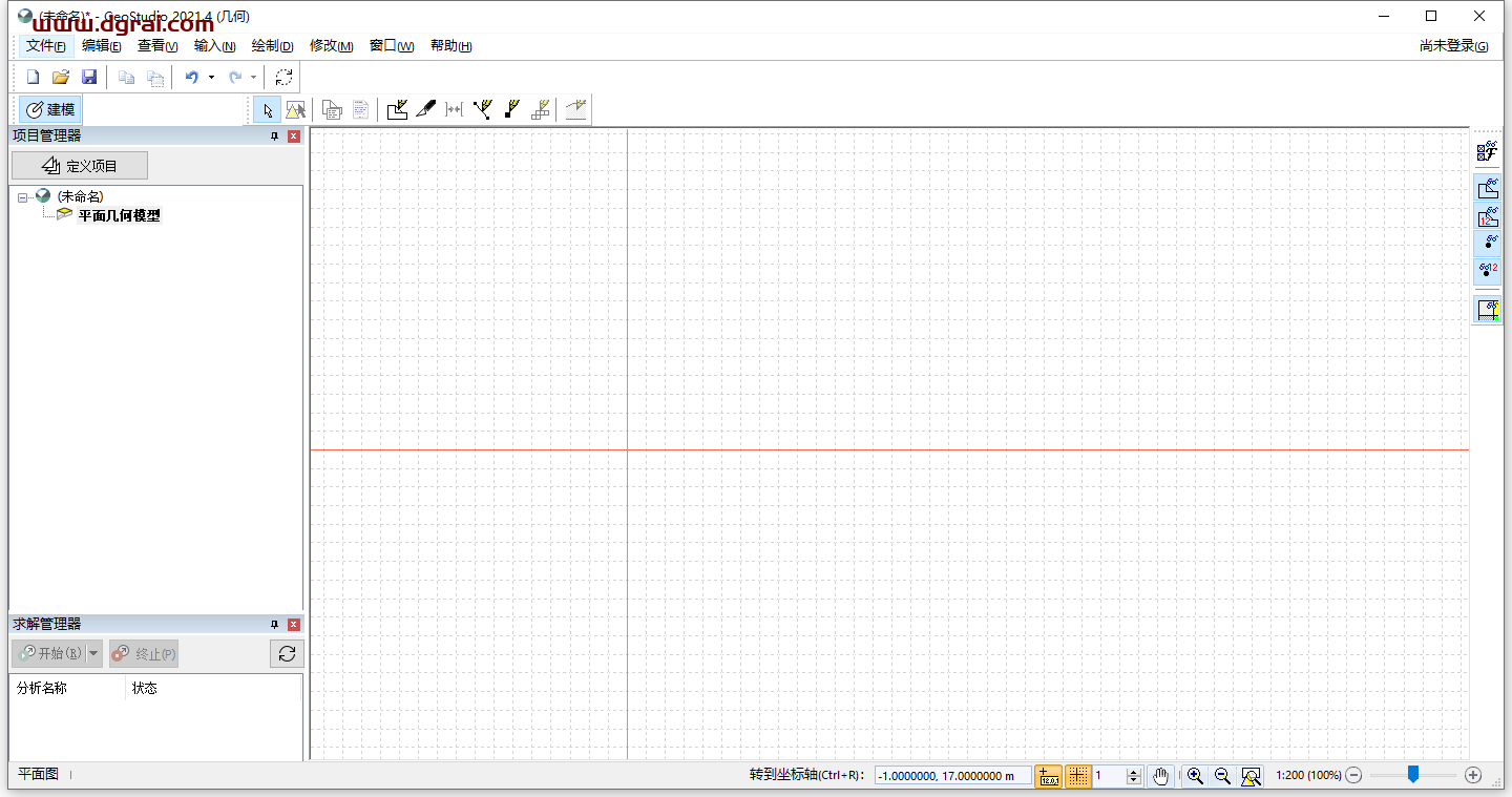 GEO SLOPE GeoStudio 2021安装教程