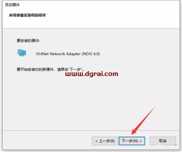 CATIA V5-6R 2020安装教程