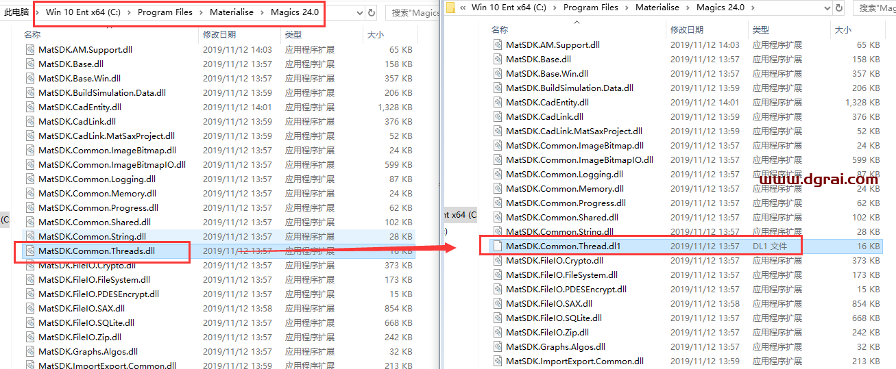 Materialise Magics 24安装教程