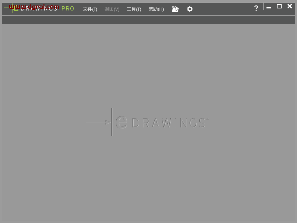 eDrawings Pro 2020安装教程