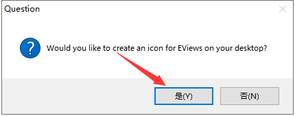 EViews 11安装教程