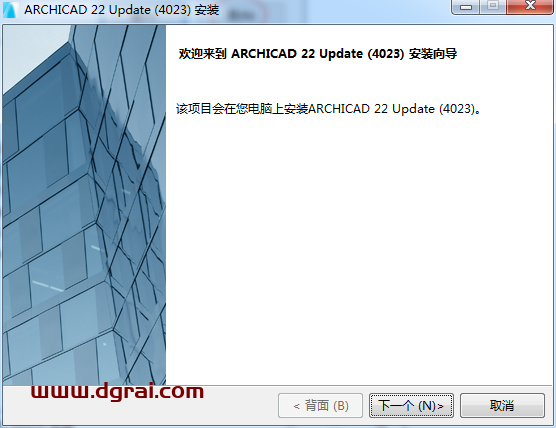 Graphisoft ArchiCAD 22安装教程