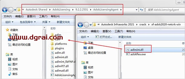 Autodesk infraworks 2021安装教程