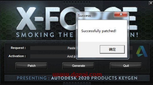 Autodesk CFD 2021安装教程