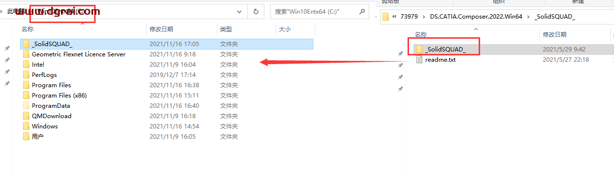 CATIA composerr 2022安装教程