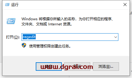 ABB Robotstudio 6.04安装教程