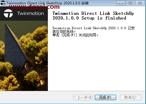Twinmotion 2020安装教程