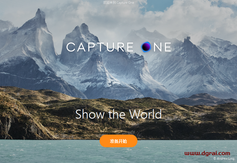 CaptureOne Pro 21安装教程