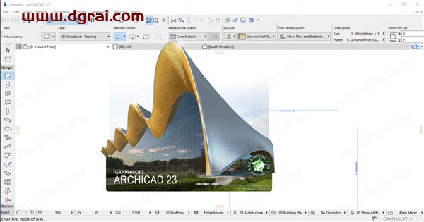 Graphisoft ArchiCAD 23安装教程