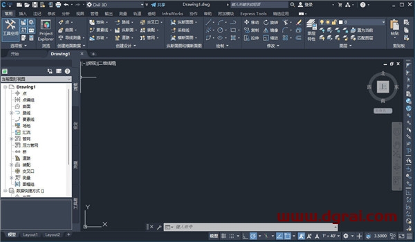 Autodesk Civil 3D 2022安装教程