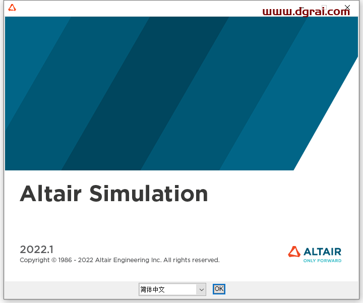 Altair HyperWorks 2022安装教程