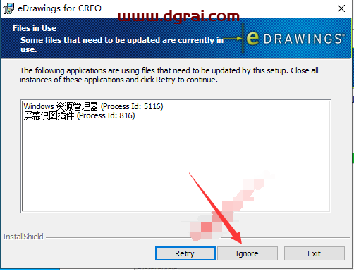 eDrawings Pro 2020 v28.1安装教程