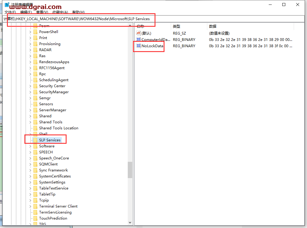 ABB Robotstudio 6.04安装教程